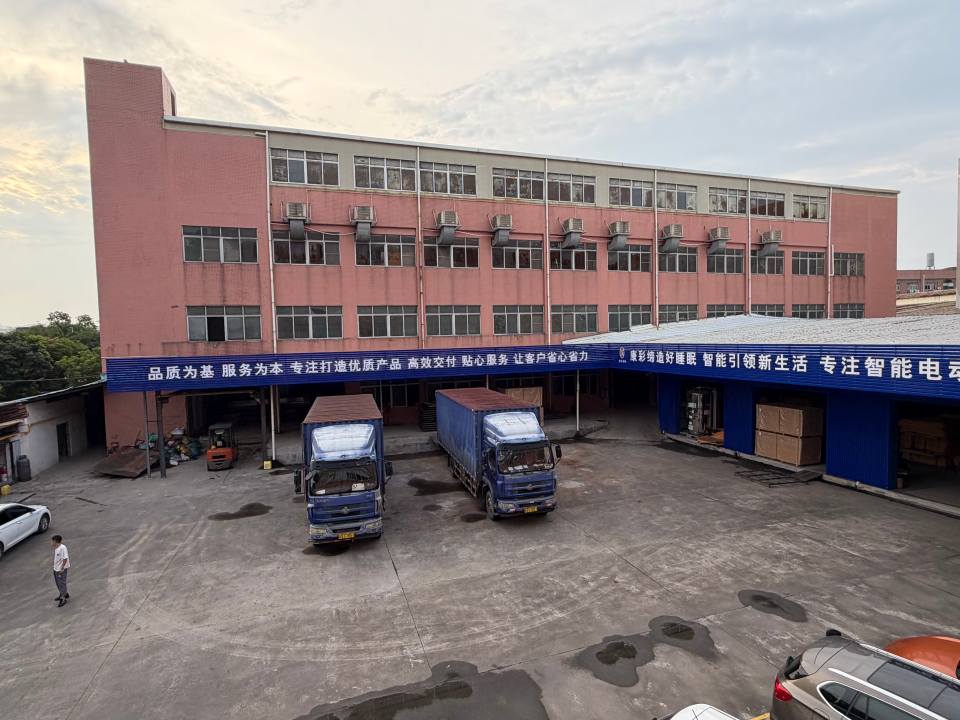 Kang Cai factory building in Dongguan, China