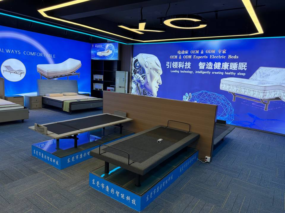 Adjustable beds displayed in Kang Cai's product showroom
